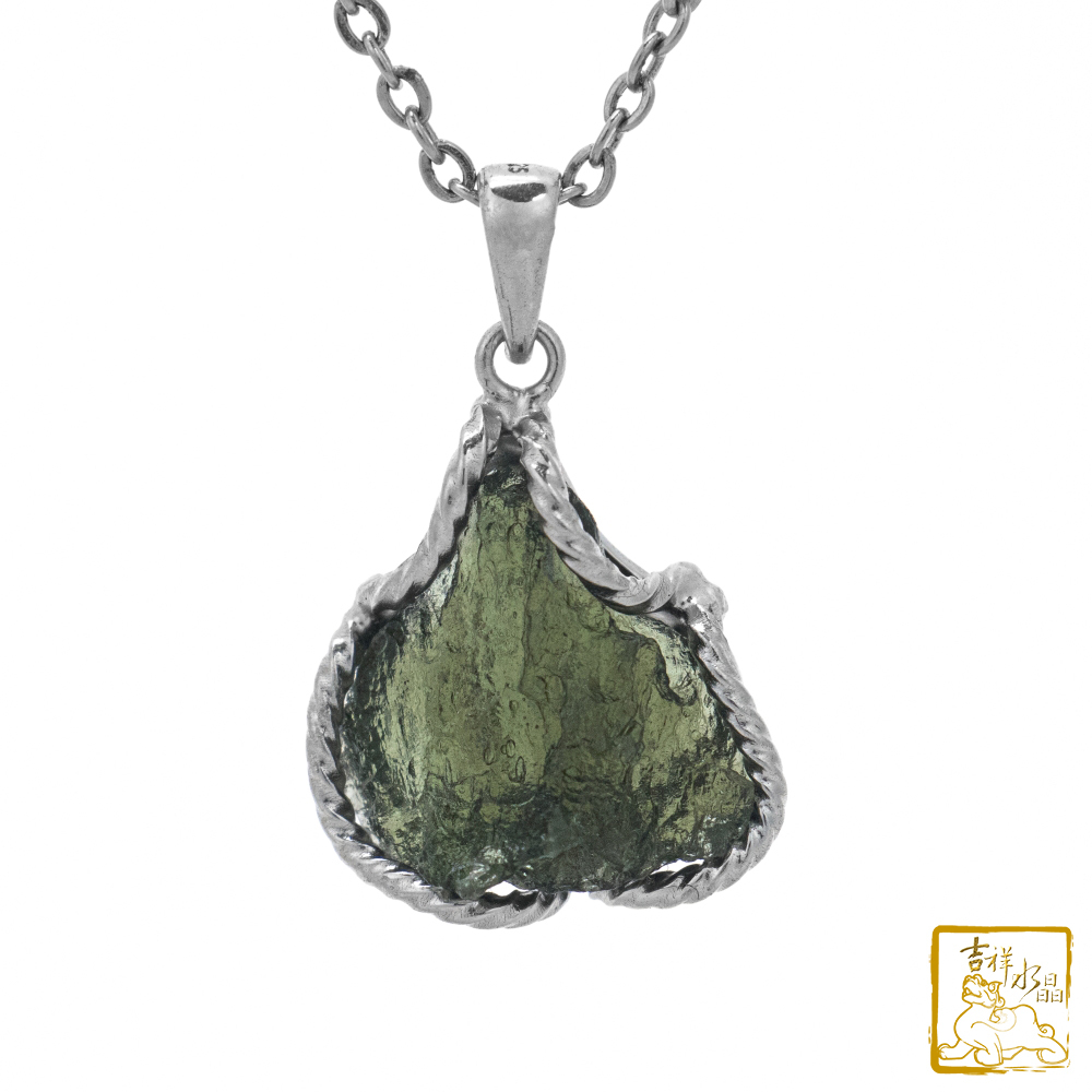 莫爾道玻隕石-捷克隕石墜 3.9g 安神助眠