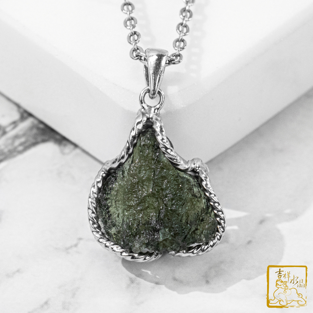 莫爾道玻隕石-捷克隕石墜 3.9g 安神助眠