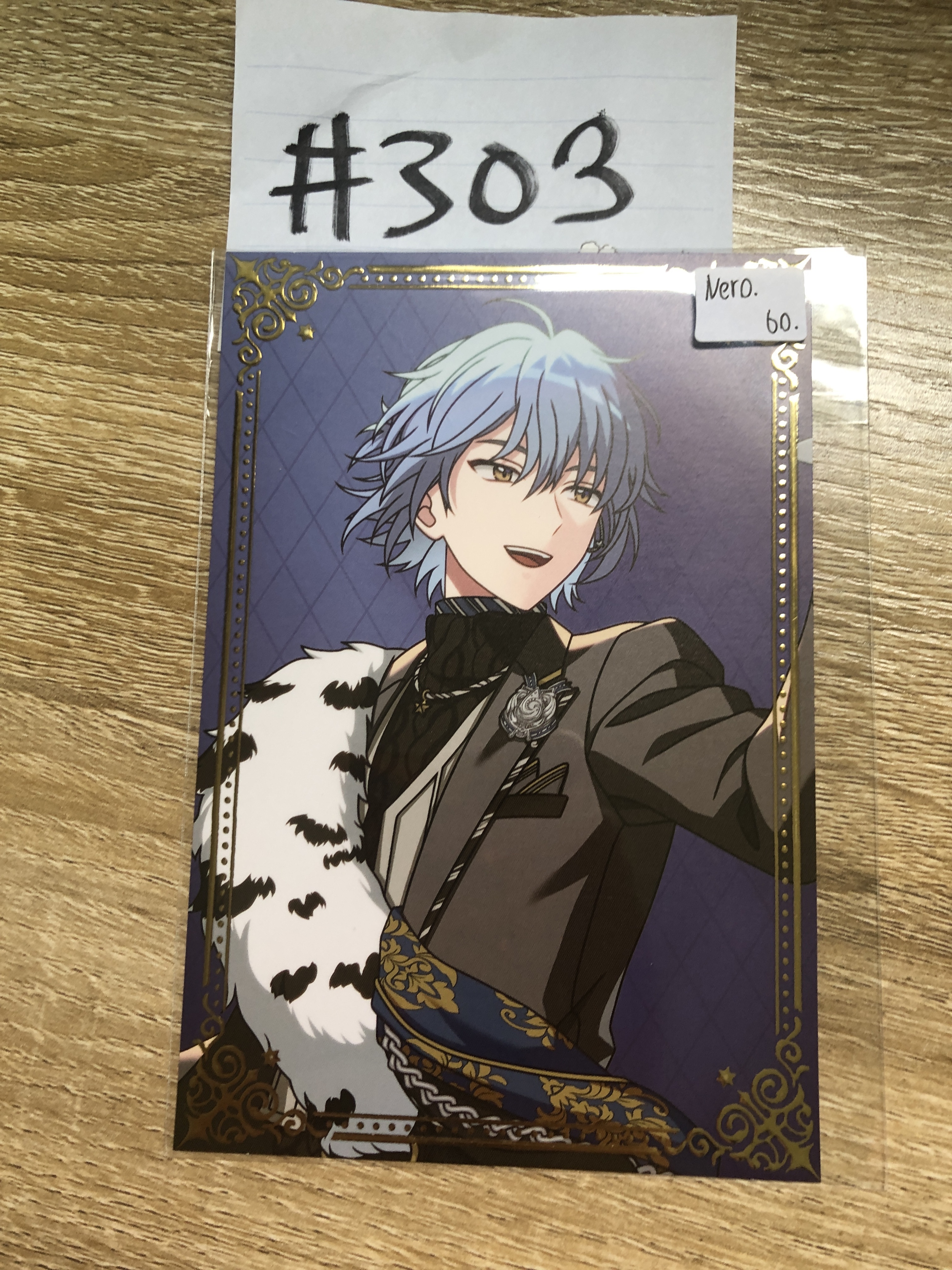 魔法使的約定 NERO 明信片 #303