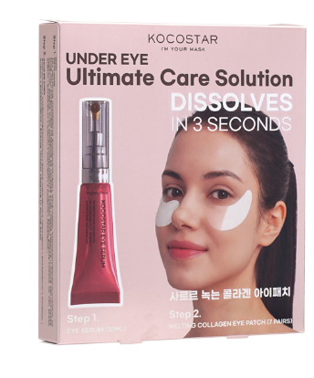 PP-P292 KOCOSTAR 眼周極致3秒膠原蛋白吸溶修護套裝  （exp：16/03/2027）（清倉貨品不退不換以不影響實際使用為準，現貨可新蒲崗倉庫即取）