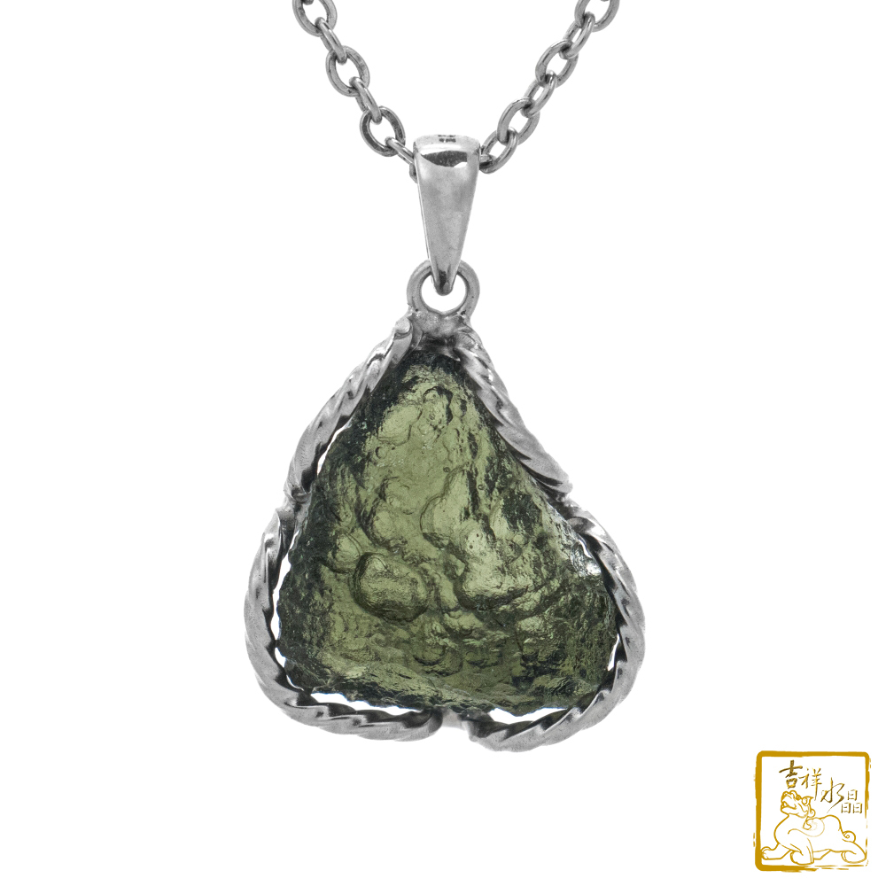 莫爾道玻隕石-捷克隕石墜 4.4g 正向思考