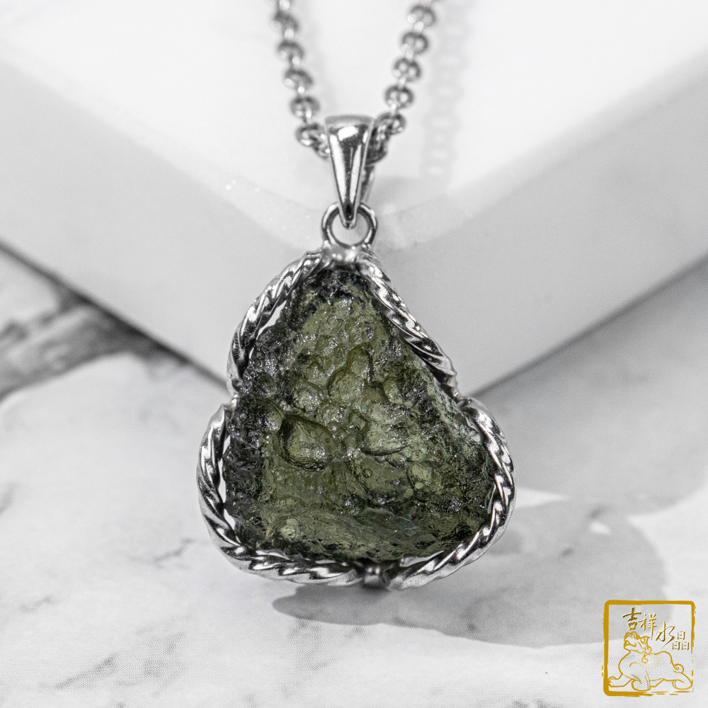 莫爾道玻隕石-捷克隕石墜 4.4g 正向思考