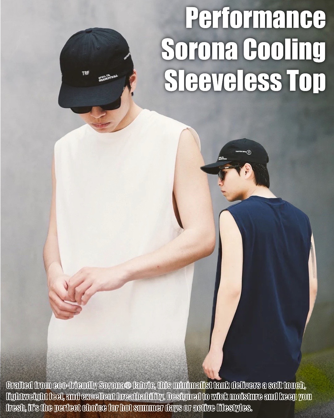 #預購 S&L 重磅涼感速乾背心 四色 TS1999