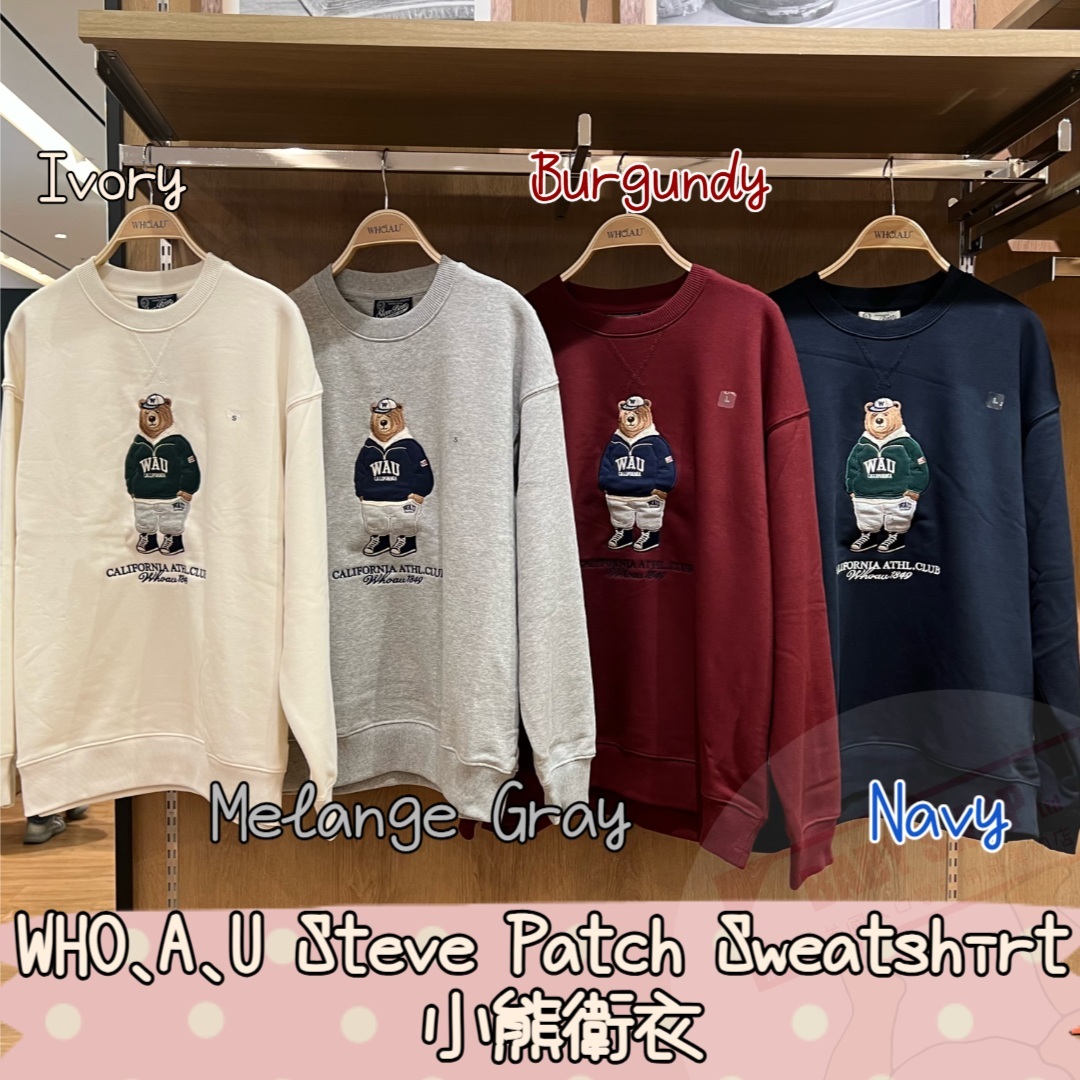 【預購】AKR071902 WHO.A.U Steve Patch Sweatshirt 小熊衛衣