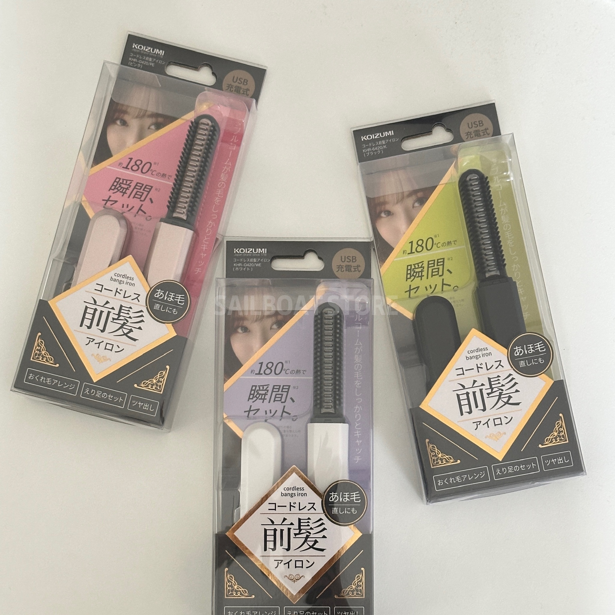 現貨供應KOIZUMI 無線攜帶型瀏海梳 "KHR-G420"