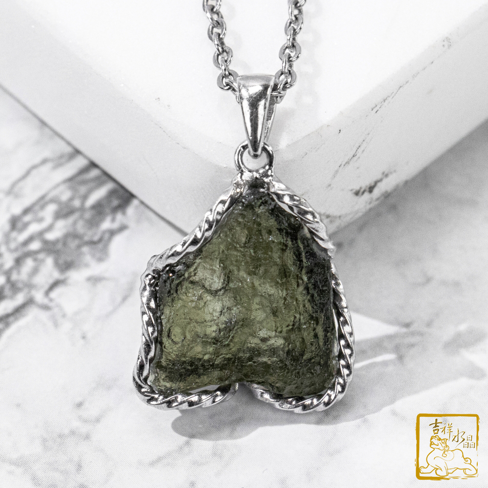 莫爾道玻隕石-捷克隕石墜 3.8g 加速顯化