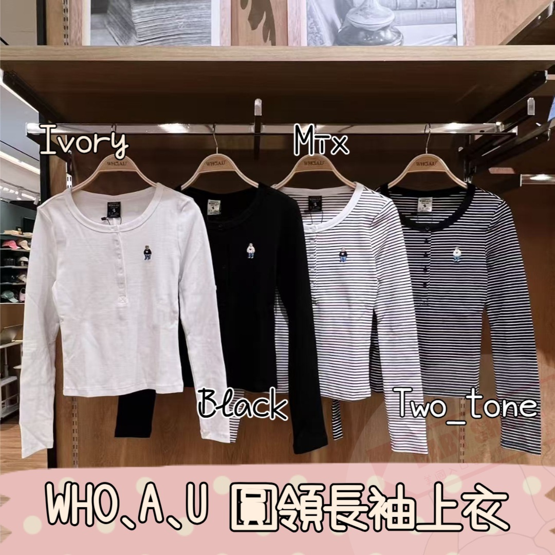 【預購】AKR071903 WHO.A.U 圓領長袖上衣