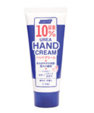PP-P251  "10% Urea Hand Cream 尿素高濃度手霜 60g （exp：07/2026）"（清倉貨品不退不換以不影響實際使用為準，現貨可新蒲崗倉庫即取）