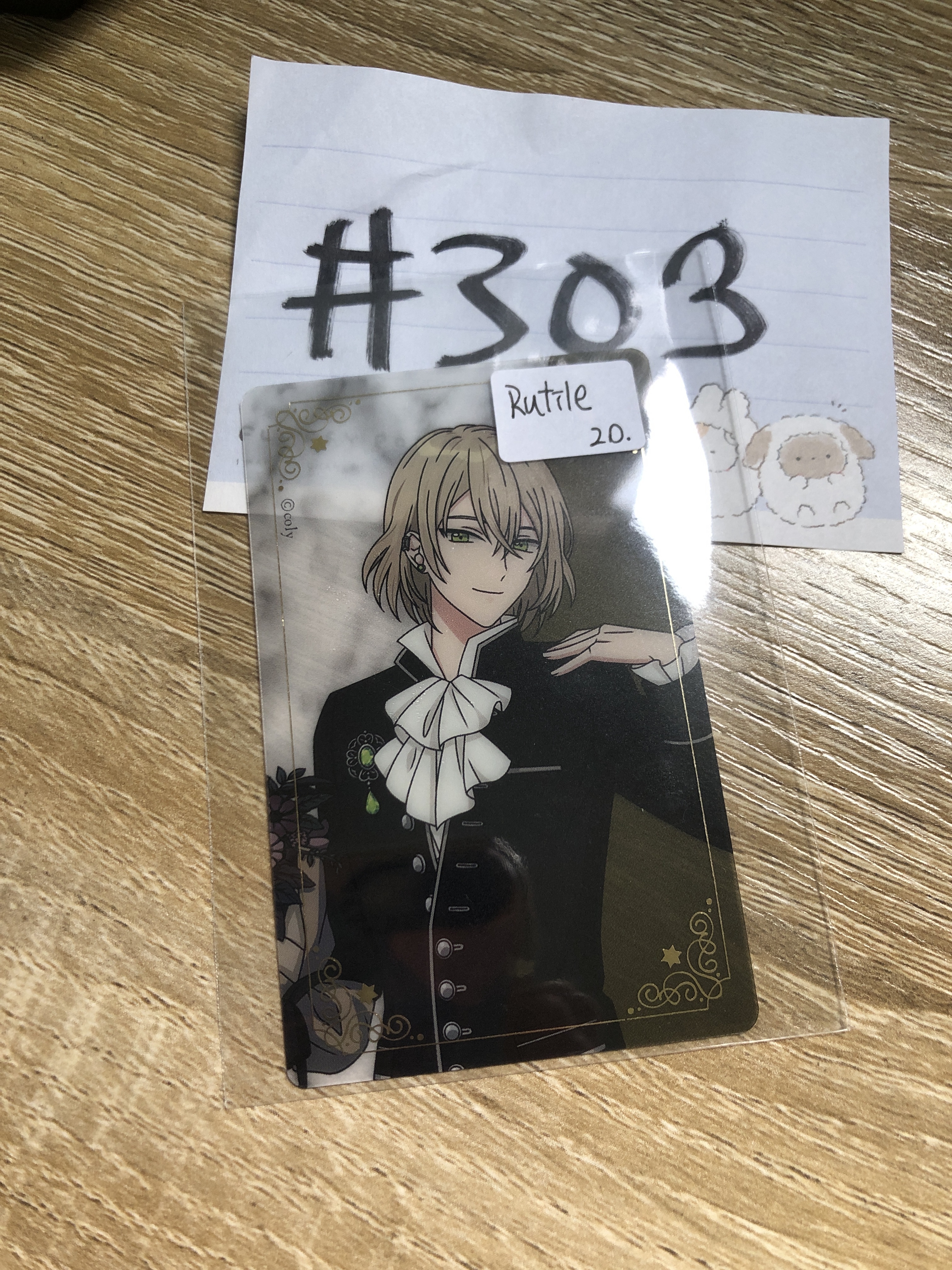 魔法使的約定 RUTILE 小卡#303