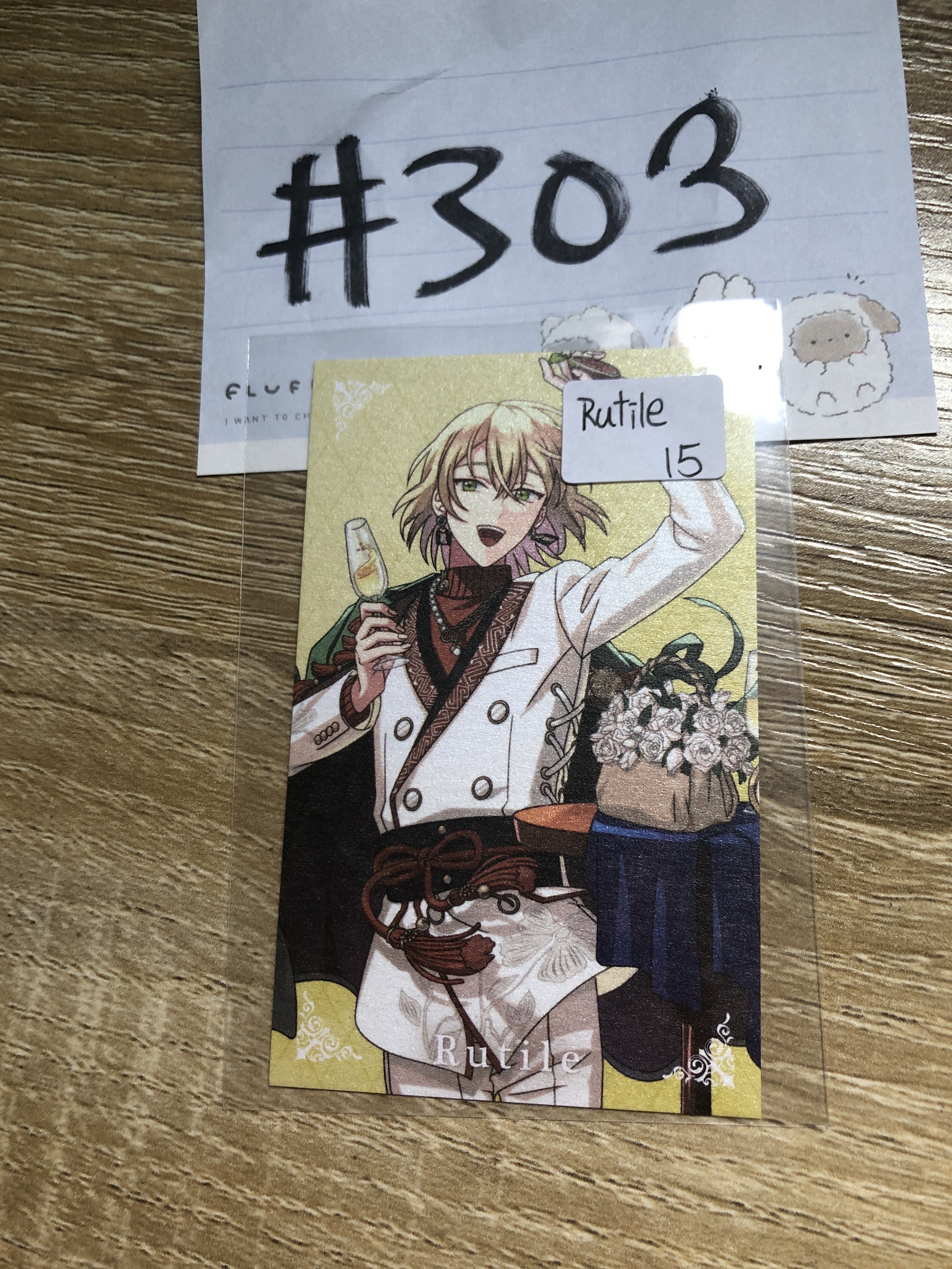 魔法使的約定 RUTILE 小卡#303