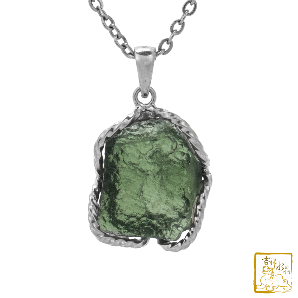 莫爾道玻隕石-捷克隕石墜 4.2g 加速顯化