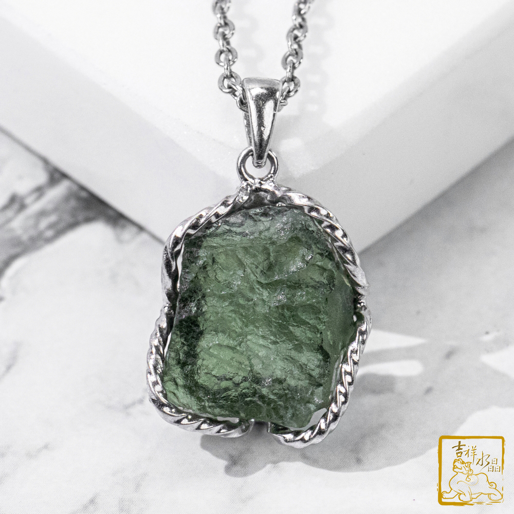 莫爾道玻隕石-捷克隕石墜 4.2g 加速顯化