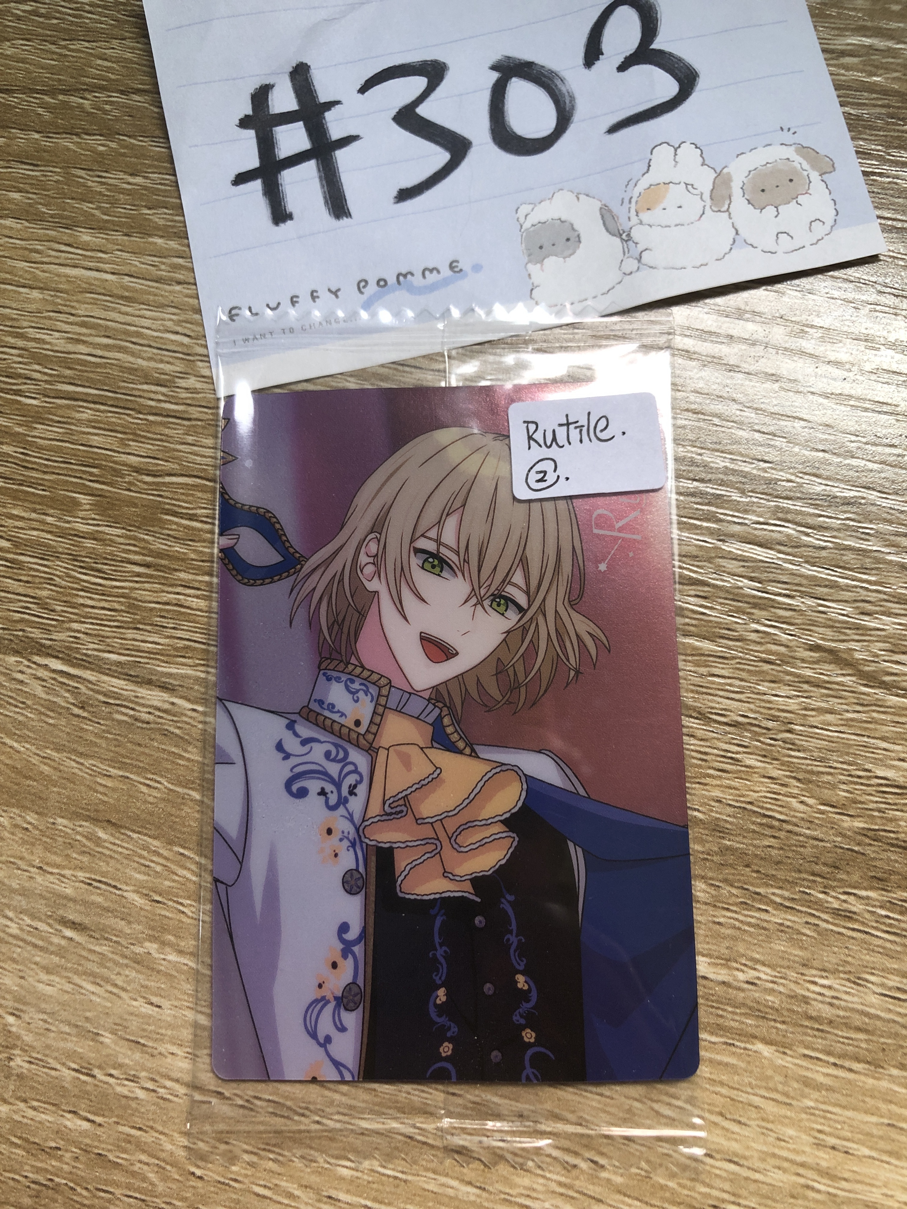 魔法使的約定 RUTILE 2 小卡#303