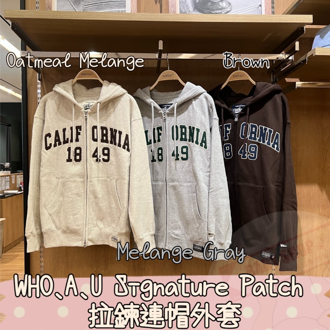 【預購】AKR071904 WHO.A.U Signature Patch 拉鍊連帽外套