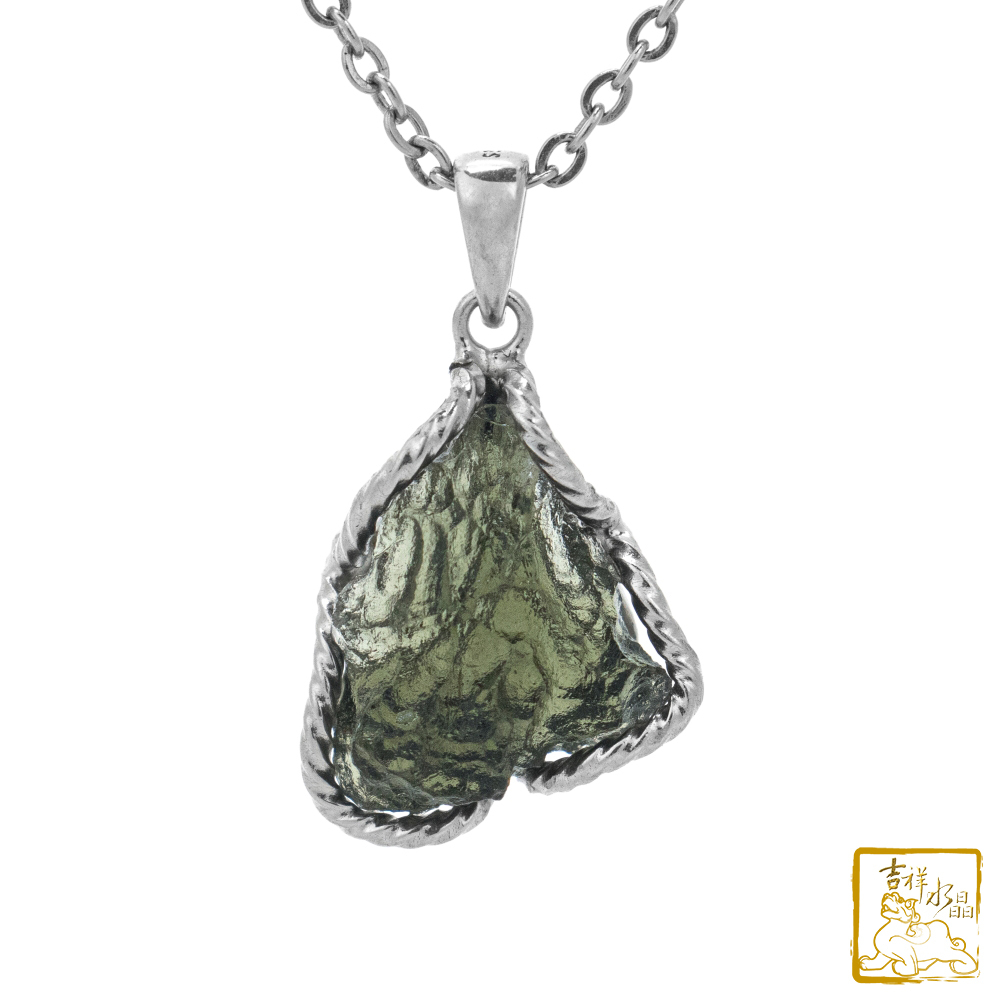 莫爾道玻隕石-捷克隕石墜 4.2g 靜心冥想