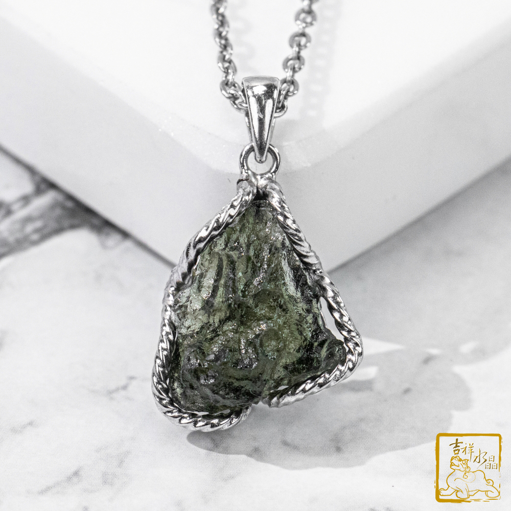 莫爾道玻隕石-捷克隕石墜 4.2g 靜心冥想