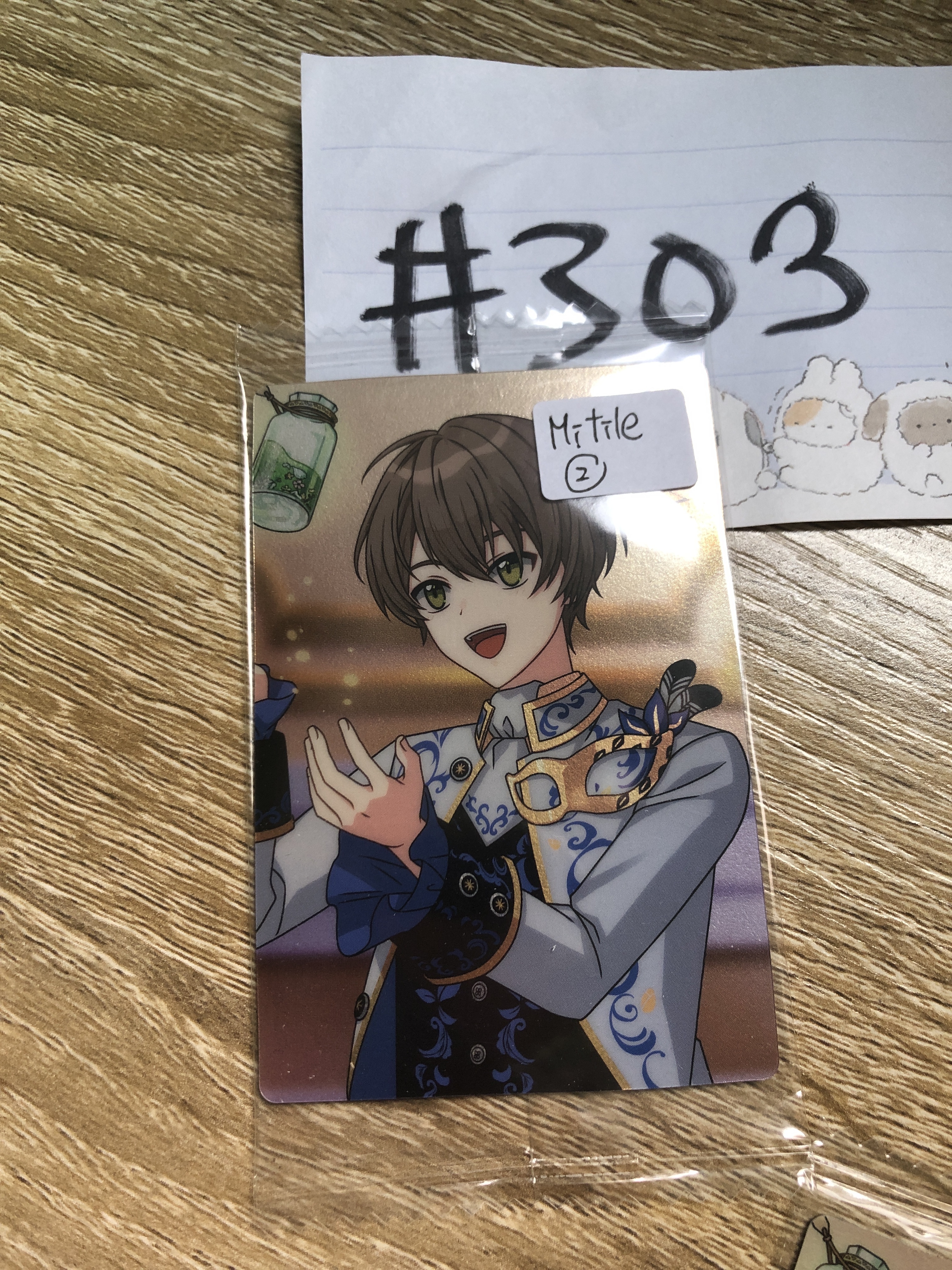 魔法使的約定 MITILE  2 小卡#303