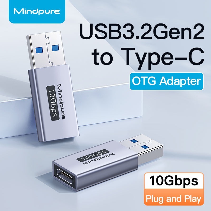 Mindpure USB3.2 A公 轉 Type-C母 10G OTG 轉接頭