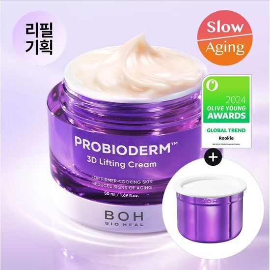 BIOHEAL BOH 益生菌3D提拉緊緻面霜 50mL 附補充裝