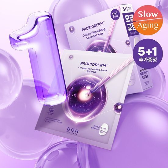 BIOHEAL BOH 益生菌膠原面膜