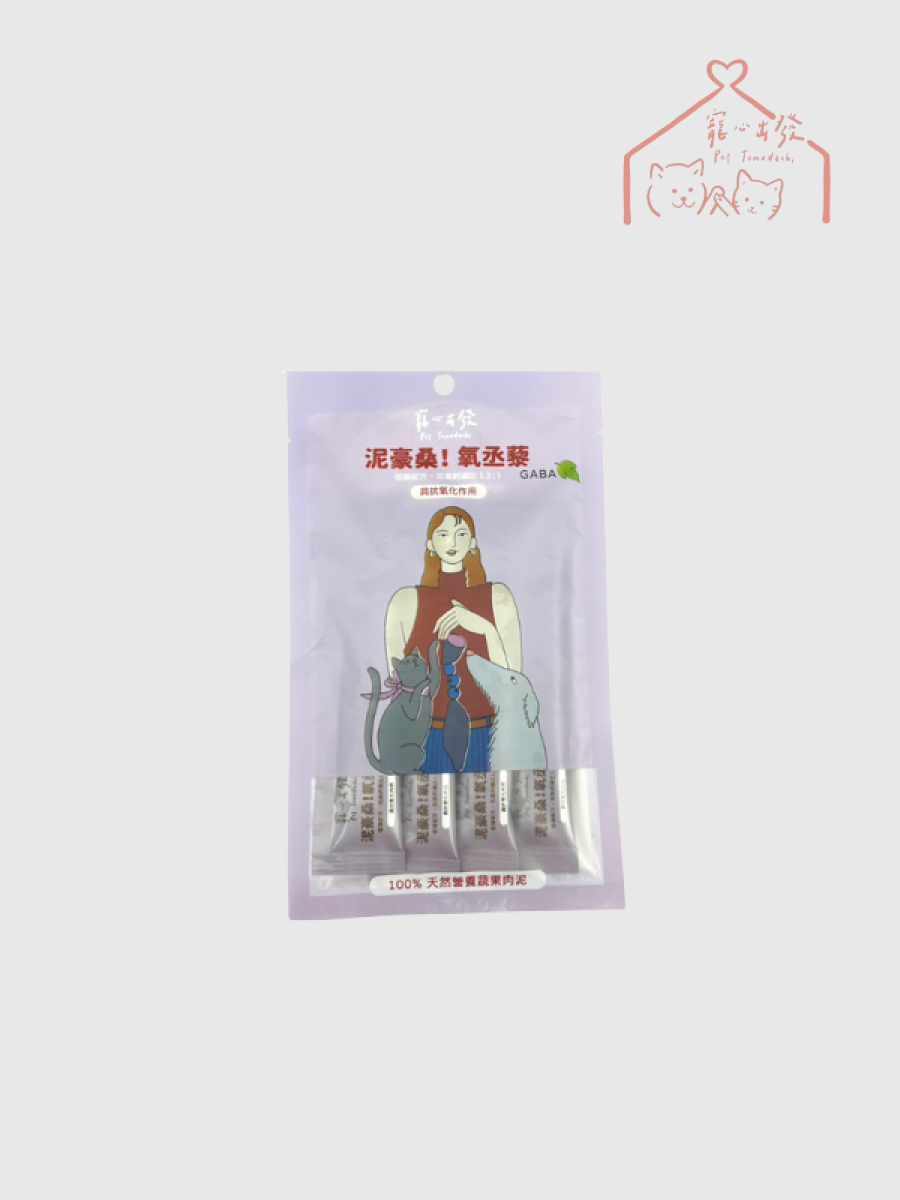 【寵心出發】泥豪桑!氧丞藜｜天然營養蔬果肉泥