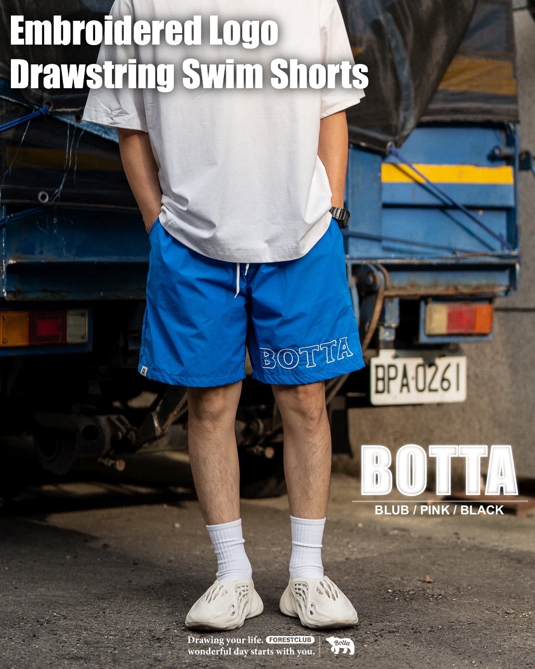 #現貨 BOTTA 抽繩刺繡 防潑水 海灘短褲 三色 6622