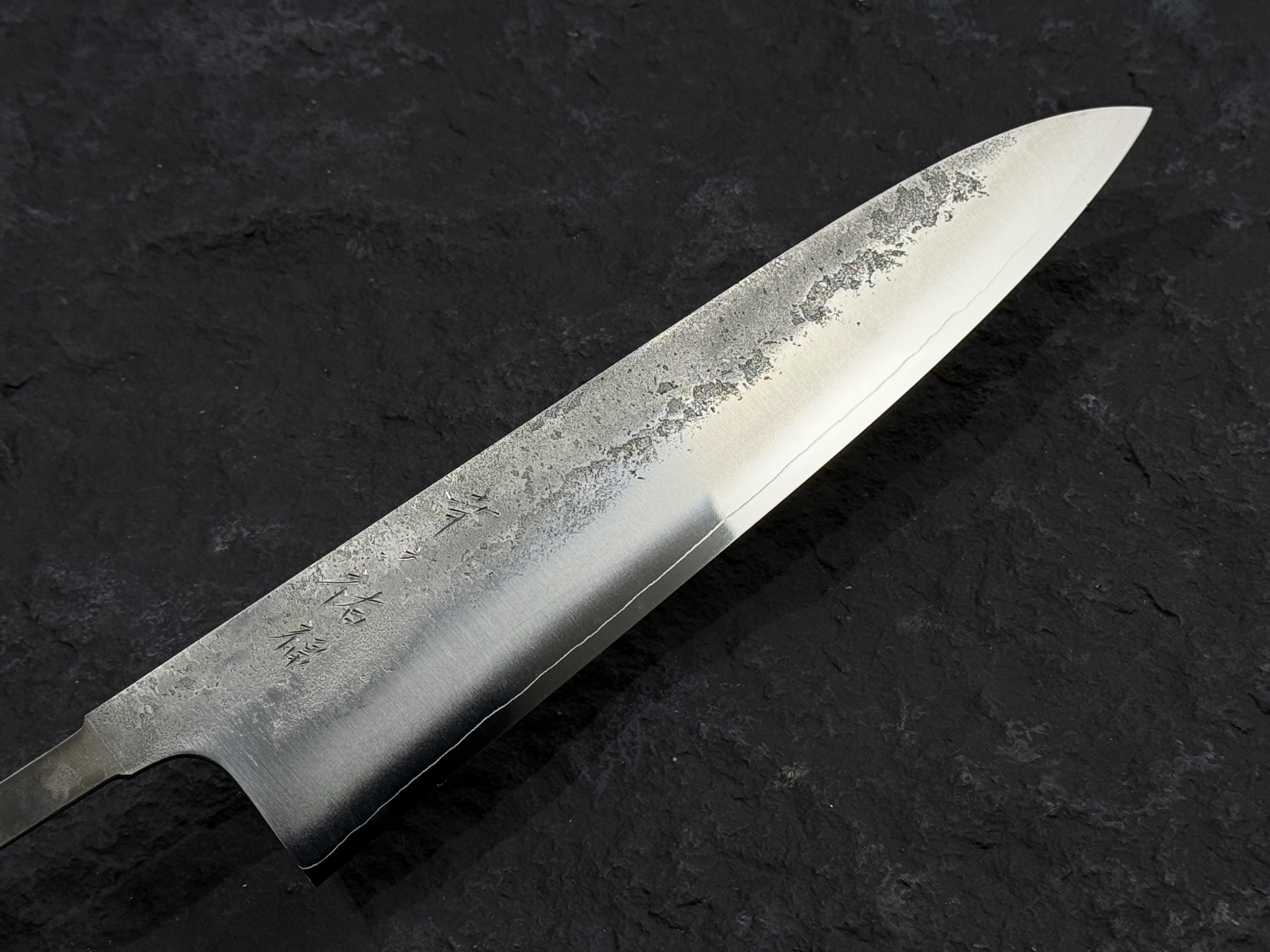 幸之祐 福 SLD鋼 梨地 牛刀 刀條