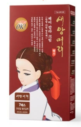 PP-P233 Saeangmeori 染髮 #7S 銅光淺啡色（清倉貨品不退不換以不影響實際使用為準，現貨可新蒲崗倉庫即取）