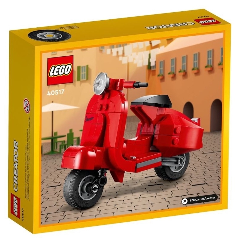 樂高 LEGO CREATOR系列 Vespa偉士牌摩托車積木