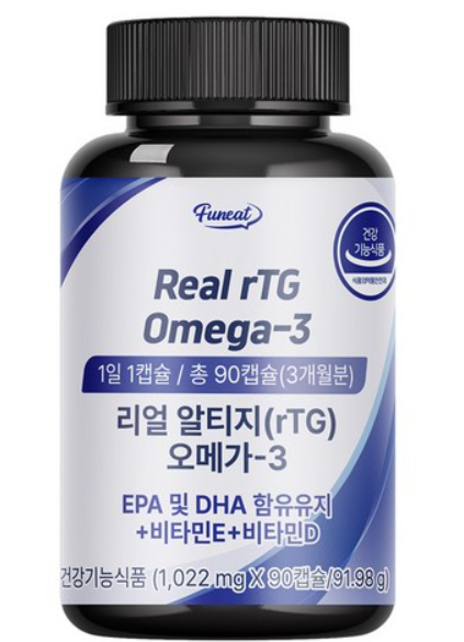 PP-P224 real葉黃素RTG歐米伽3 30粒（1個月份）(EXP 2027年2月5日)（清倉貨品不退不換以不影響實際使用為準，現貨可新蒲崗倉庫即取）