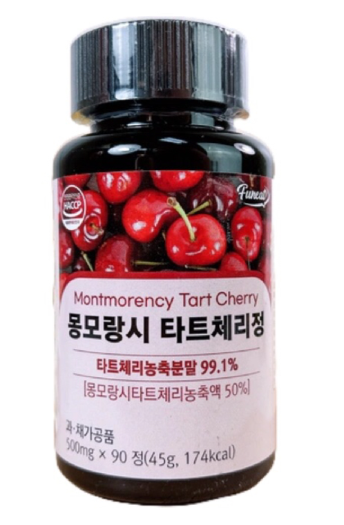 PP-P223 real 疏通好眠 蒙特羅西 酸櫻桃錠 90片 (EXP 2027年4月15日)（清倉貨品不退不換以不影響實際使用為準，現貨可新蒲崗倉庫即取）