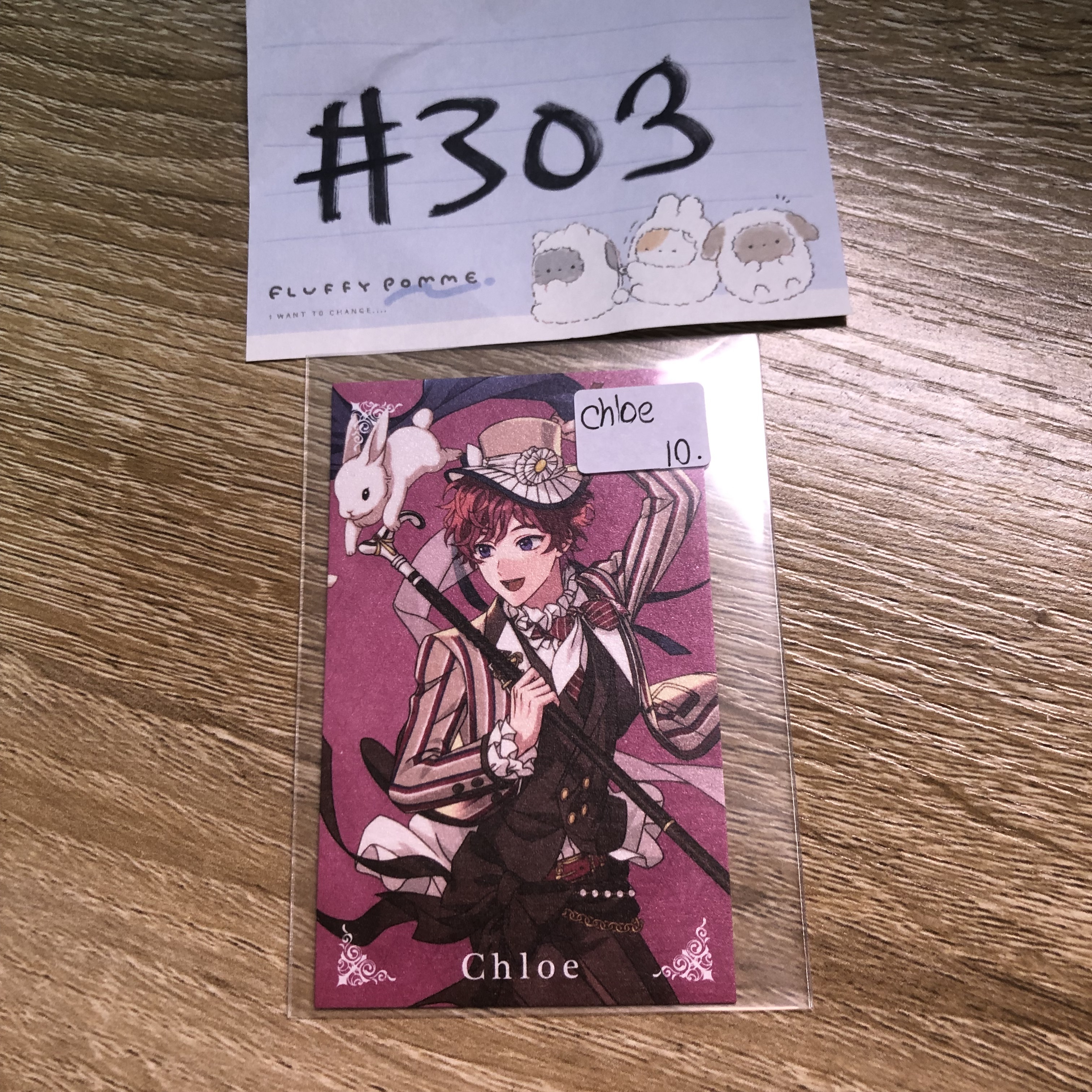 魔法使的約定 CHLOE 小卡#303