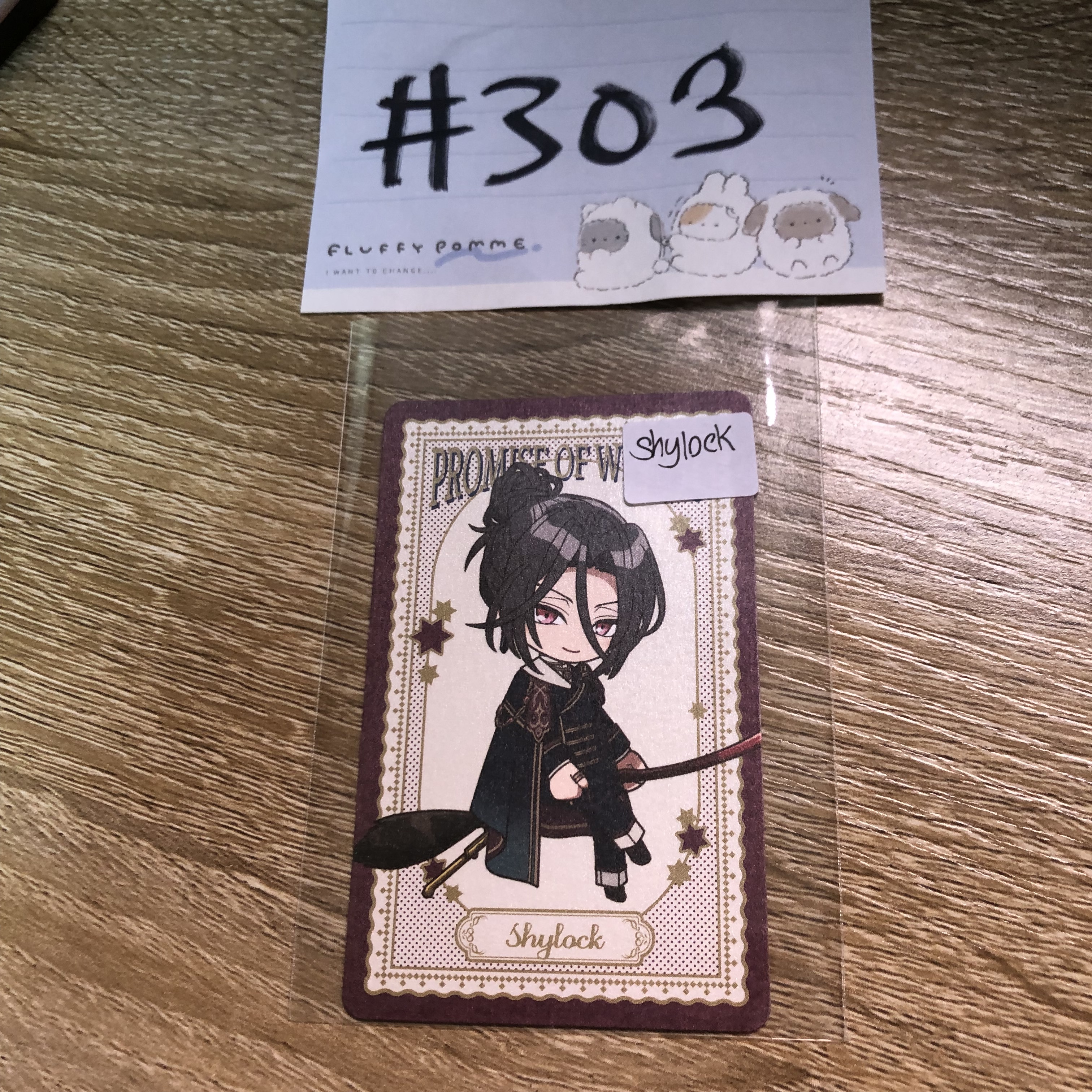 魔法使的約定 SHYLOCK 小卡#303