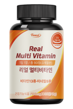 PP-P220 18種複合功能性real多種維生素 90片（3個月份）(EXP 2026年11月20日)（清倉貨品不退不換以不影響實際使用為準，現貨可新蒲崗倉庫即取）