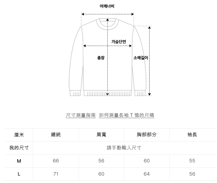 CPGN STUDIO / [2-WAY] stripe hooded knit zip-up  / black /  JUL25