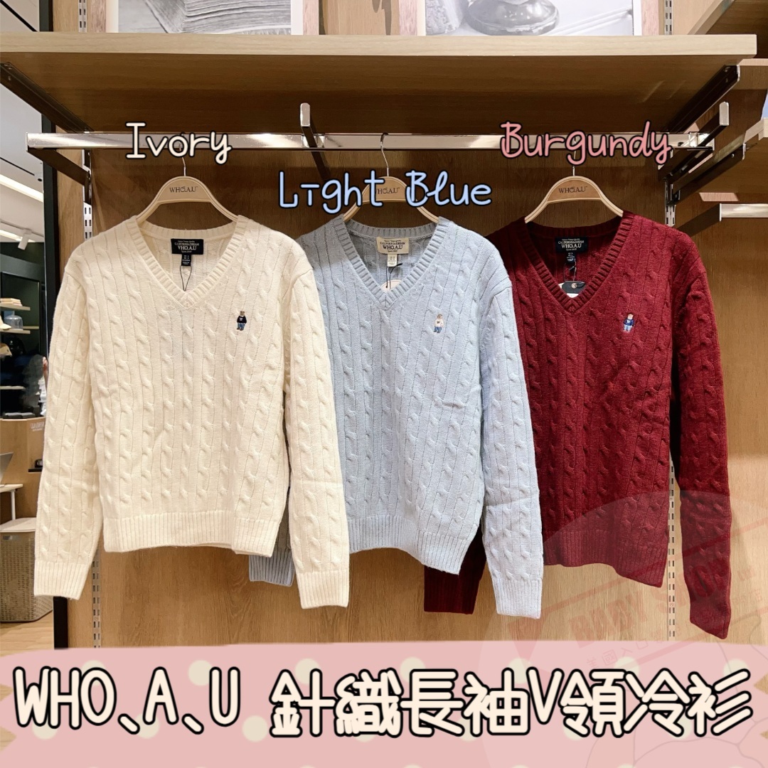 【預購】AKR071905 WHO.A.U 針織長袖V領冷衫