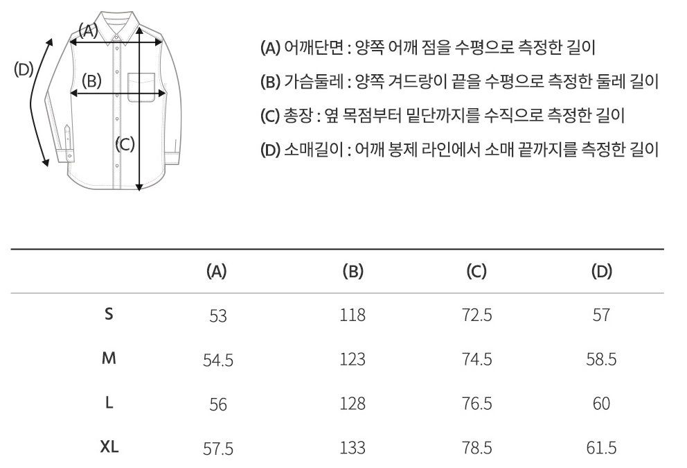 【預購】AKR071906 WHO.A.U 寬鬆格紋襯衫