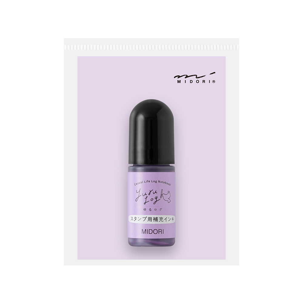 Yuru Log 軟木 浸透印章 補充墨水 紫｜MIDORI 日本