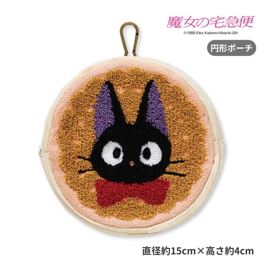 『吉卜力工作室』 魔女宅急便 吉吉與餅乾刺繡收納袋