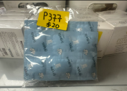 PP-P377 牙膏粒（18粒）（清倉貨品不退不換以不影響實際使用為準，現貨可新蒲崗倉庫即取）