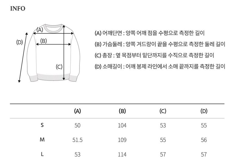 【預購】AKR071908 WHO.A.U 連帽衛衣外套