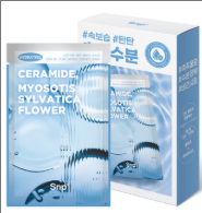 PP-P317 Snp 肌膚回彈水潤精華保濕面膜 10片 (EXP:02/07/2027)（清倉貨品不退不換以不影響實際使用為準，現貨可新蒲崗倉庫即取）