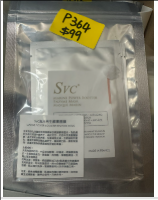 PP-P364 SVC 海洋再生酵素面膜(8g*3ea)（清倉貨品不退不換以不影響實際使用為準，現貨可新蒲崗倉庫即取）
