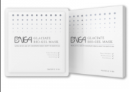 PP-P213 DN64 Glaciate Bio Gel Mask (25g)*5/盒 (Exp 4/2026)（清倉貨品不退不換以不影響實際使用為準，現貨可新蒲崗倉庫即取）