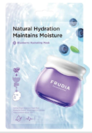 PP-P212  藍莓保濕面膜（10EA）（清倉貨品不退不換以不影響實際使用為準，現貨可新蒲崗倉庫即取）