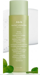 PP-P208  HEARTLEAF CALMING TONER (MINIATURE) SKIN BOOSTER魚腥草舒緩爽膚水 30ml （exp：04/07/2026）（清倉貨品不退不換以不影響實際使用為準，現貨可新蒲崗倉庫即取）