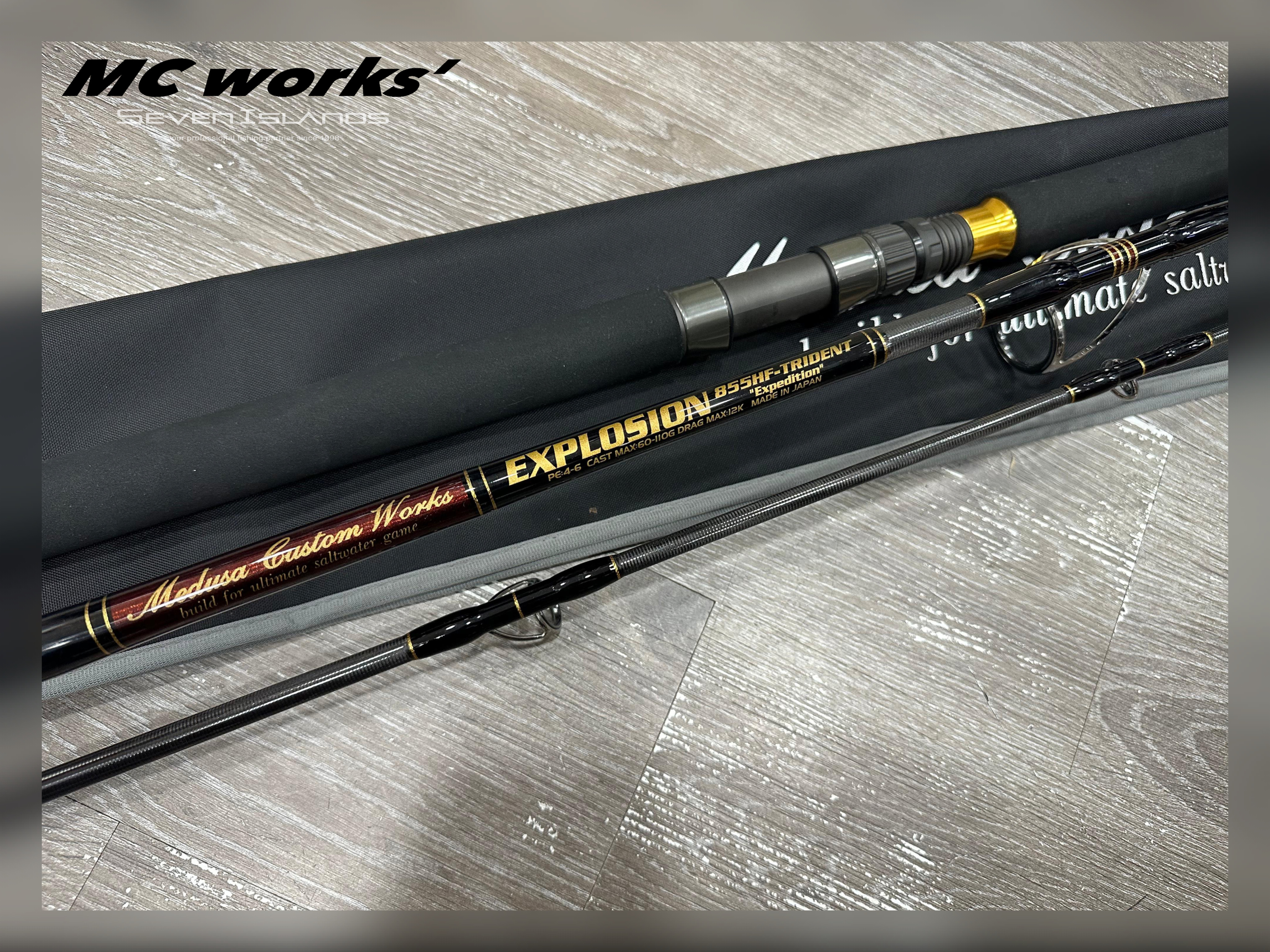 MC WORKS' Explosion EX855HF-T Casting Rod