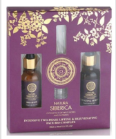 PP-P199 NATURA SIBERICA（清倉貨品不退不換以不影響實際使用為準，現貨可新蒲崗倉庫即取）