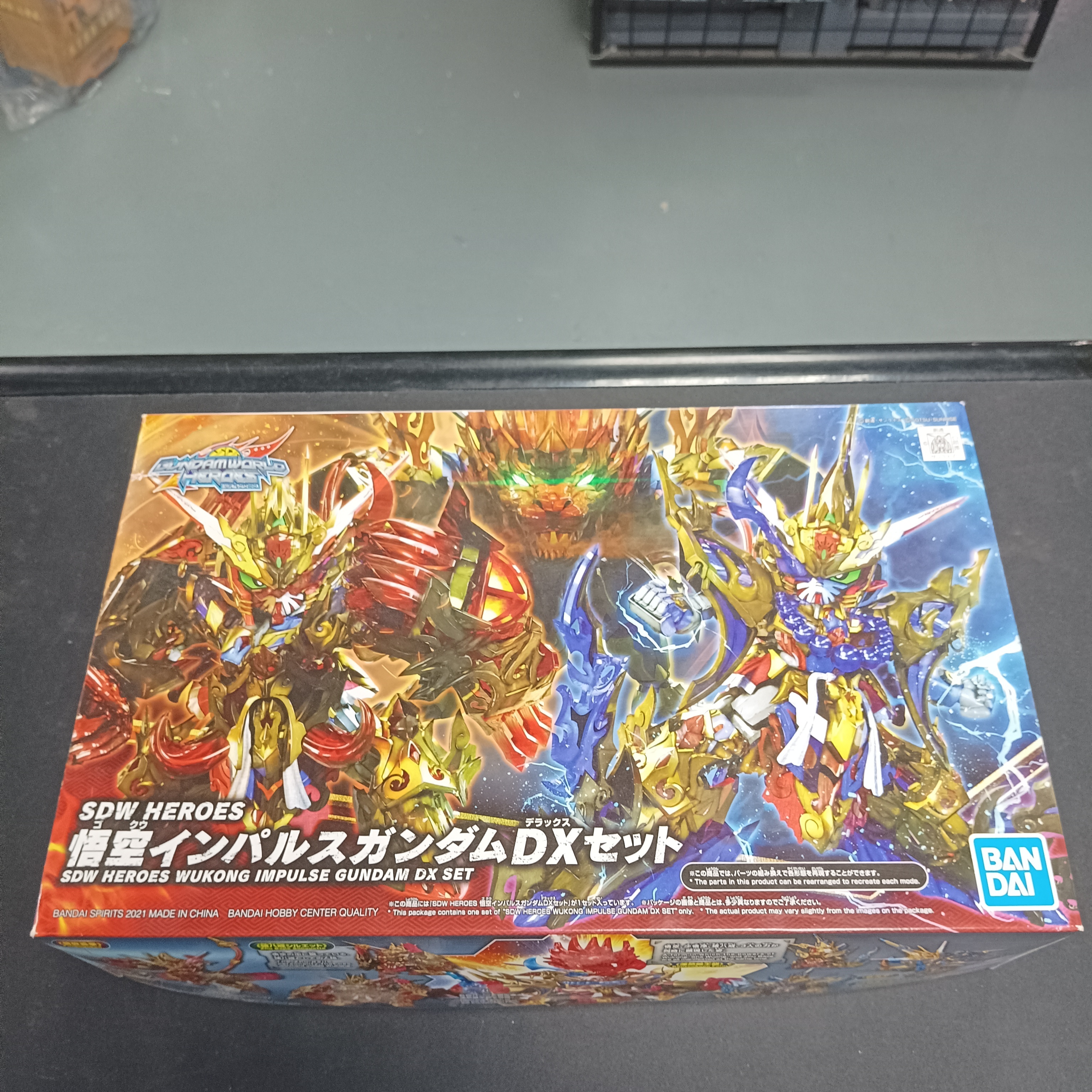寄賣-SDW Heroes 悟空 脈衝高達 DX set