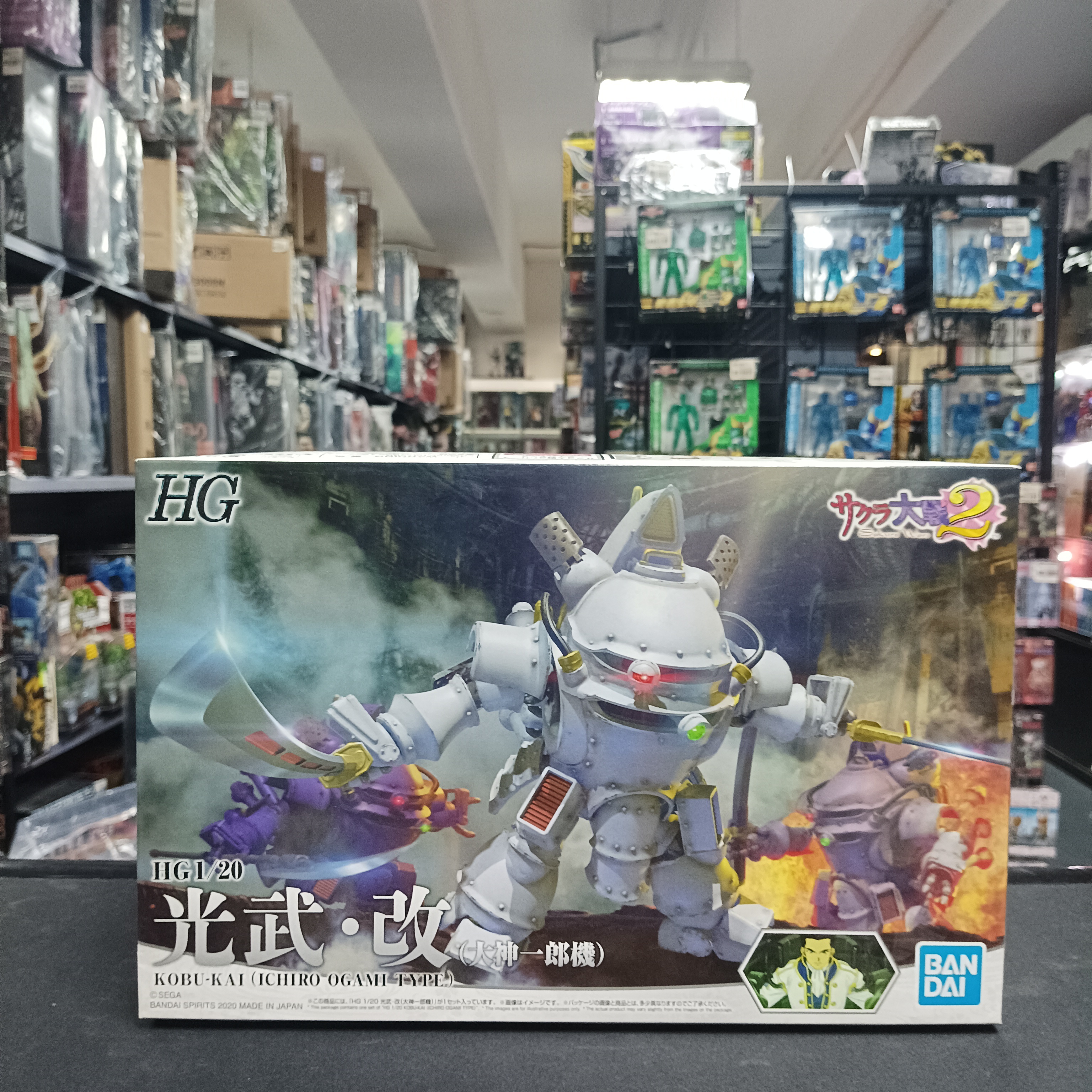 寄賣-HG 1/20 櫻大戰 光武改